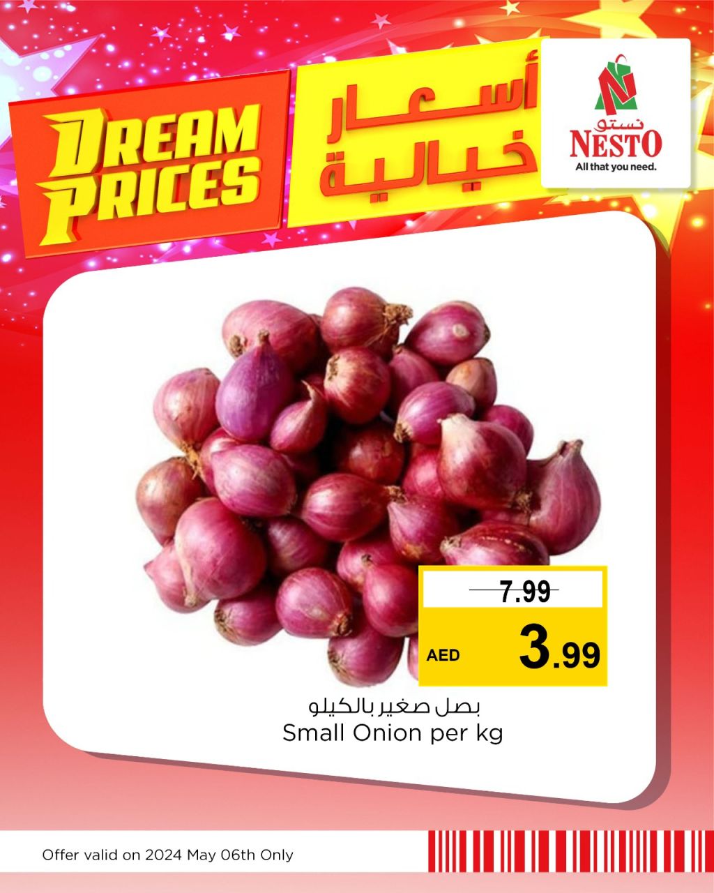 Sunset in the mountains